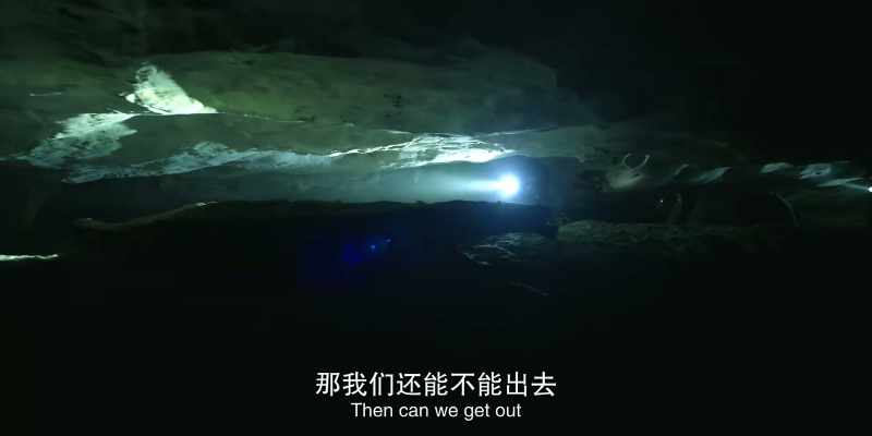 The expedition you need I have tried