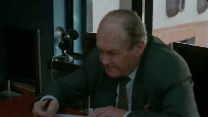 The facilities manager too. What's his surname?