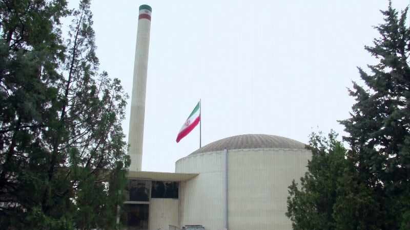 The fact that Iran never declared the plant
