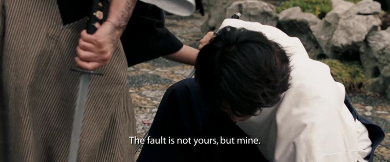 The fault is not yours, but mine
