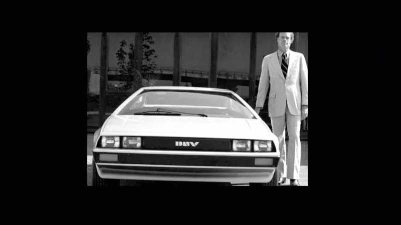 The first prototype was magnificent
