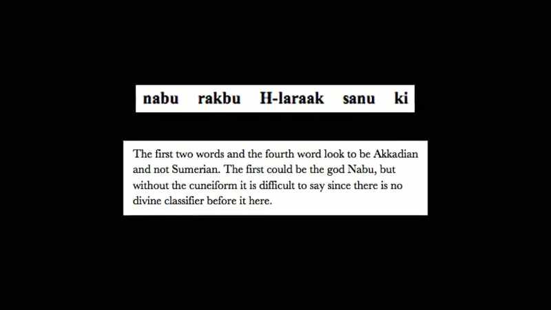 The first two words and the fourth word