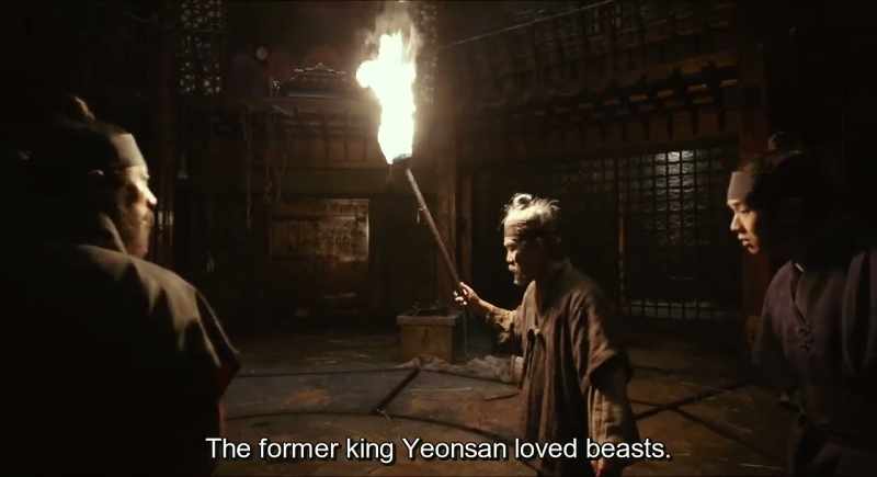 The former King Yeonsan loved beasts