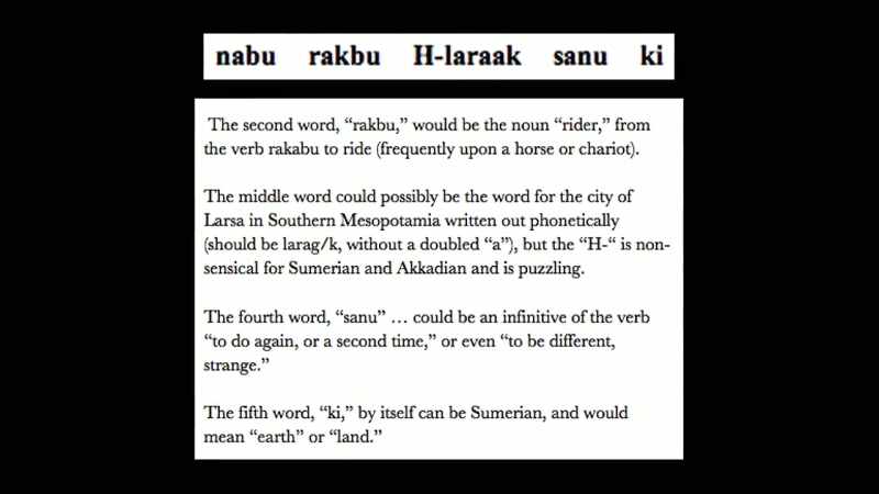 The fourth word, 