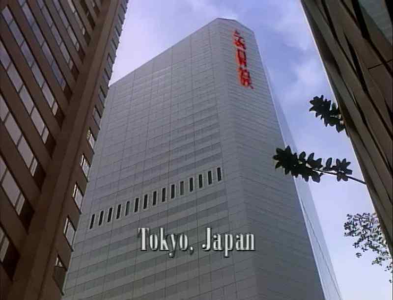 The fugitive Hiroshi had knowledge of the future, a