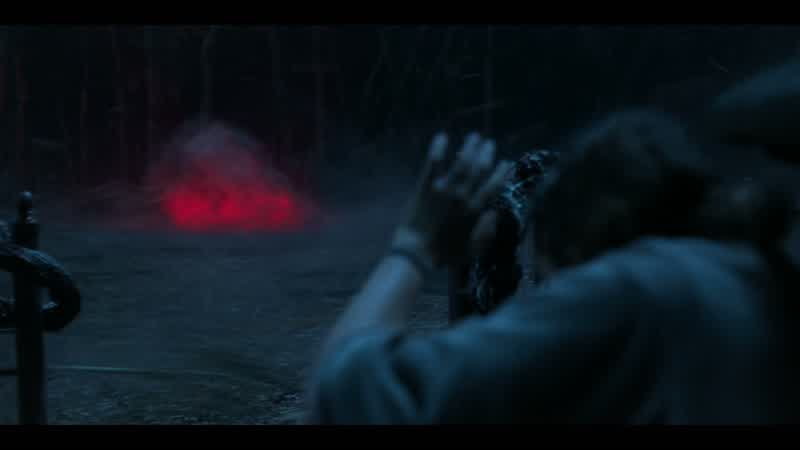 The gate!