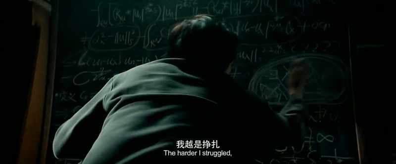 The harder I struggled