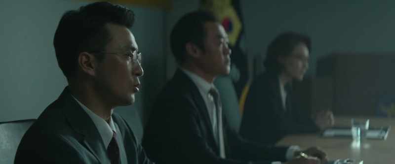 The hearing of Commissioner Park