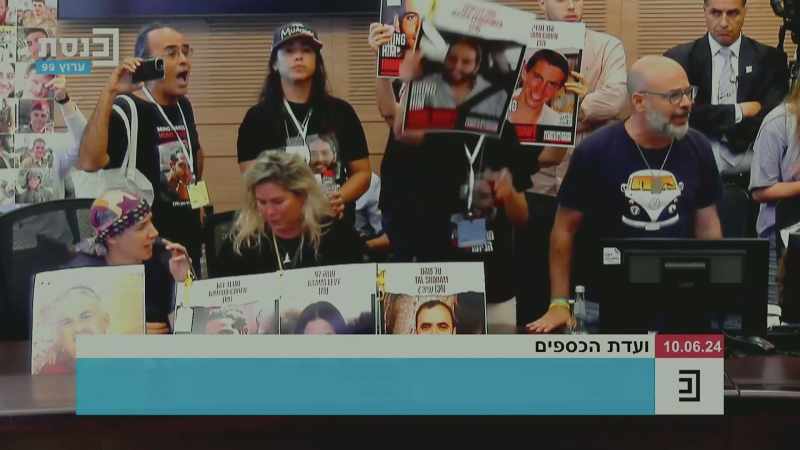 The hostage families