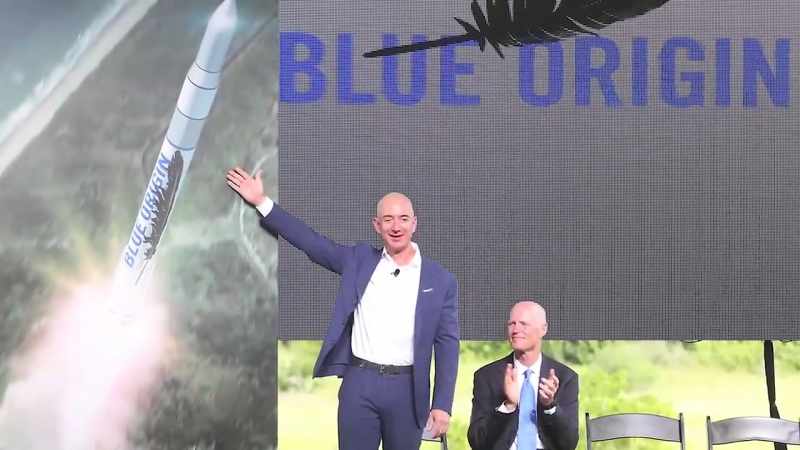 The human space flight company