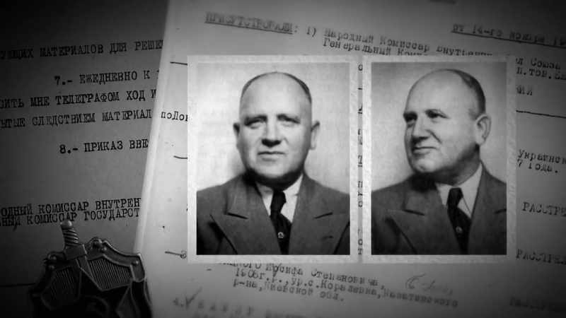 The information he passed to the Soviets