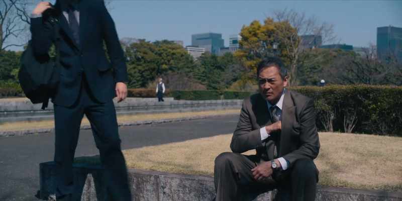 The information you requested about the mole in Chihara-kai