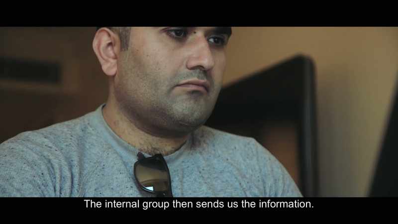 The internal group then sends us the information