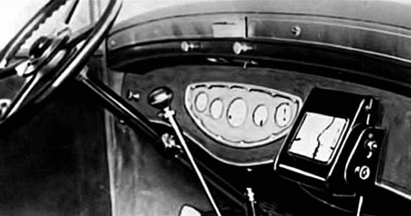 The Iter Auto. It looks like a GPS. It's fitted to the dashboard