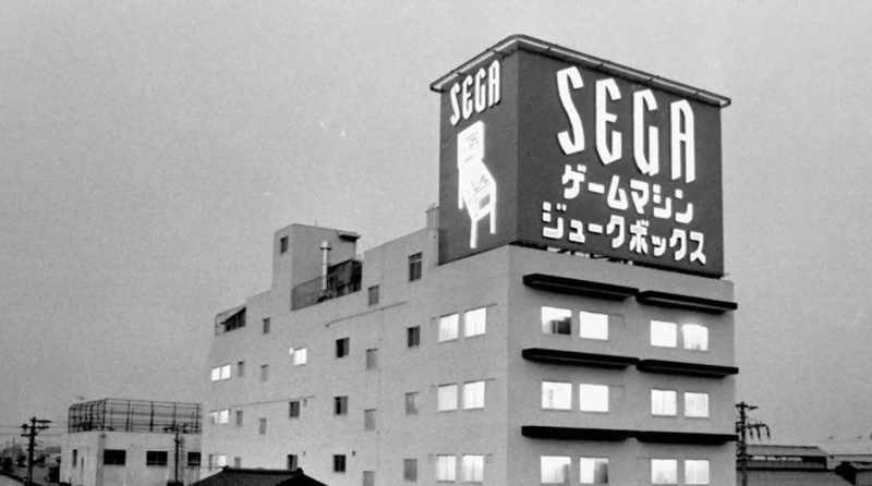 The Japanese-U.S. relationship is kind of confusing