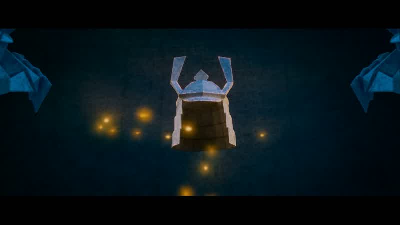 The last piece of the armor