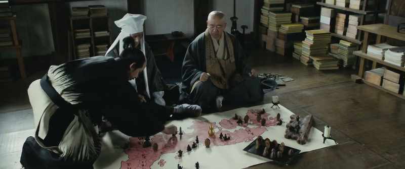 The lords advancing together with leyasu