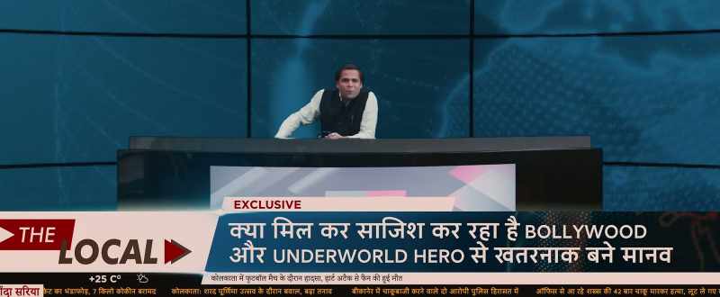 The man who had challenged the underworld joins them!
