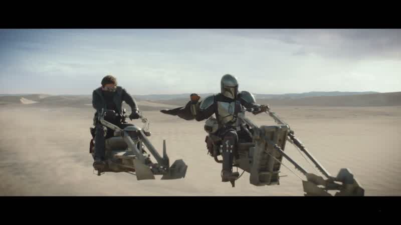 THE MANDALORIAN: Get down