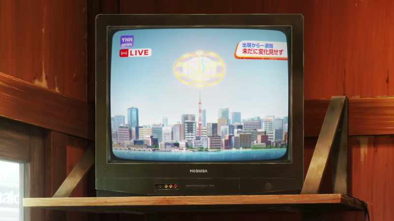 The message that it's apparently broadcasting has been seen by