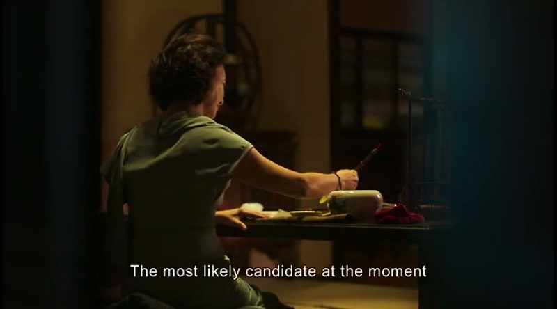 The most likely candidate at the moment