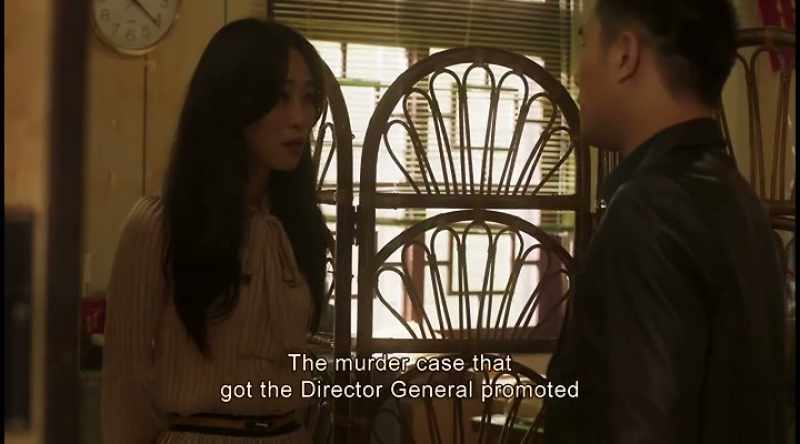 The murder case that got the Director General promoted