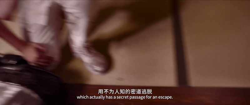 The murderer operates in a seemingly enclosed chamber