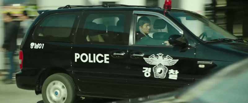 The murders were handled by various regional