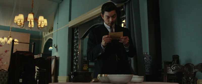 The network is exposed. Beware of Hashimoto