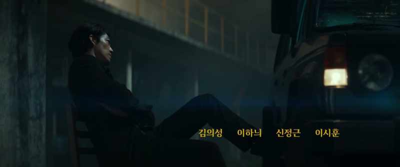The next prisoner convoy is expected