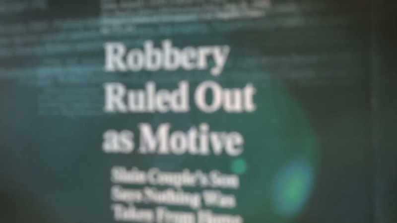 The next thing the police have to do is