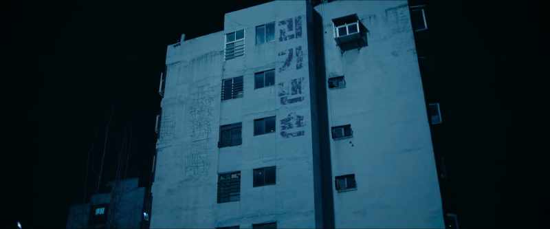 THE NIGHT SHIFT