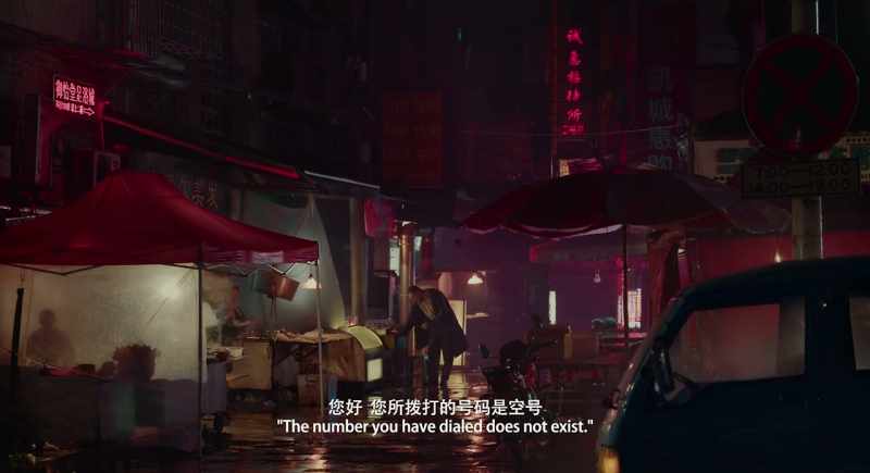 The number you have dialed does not exist