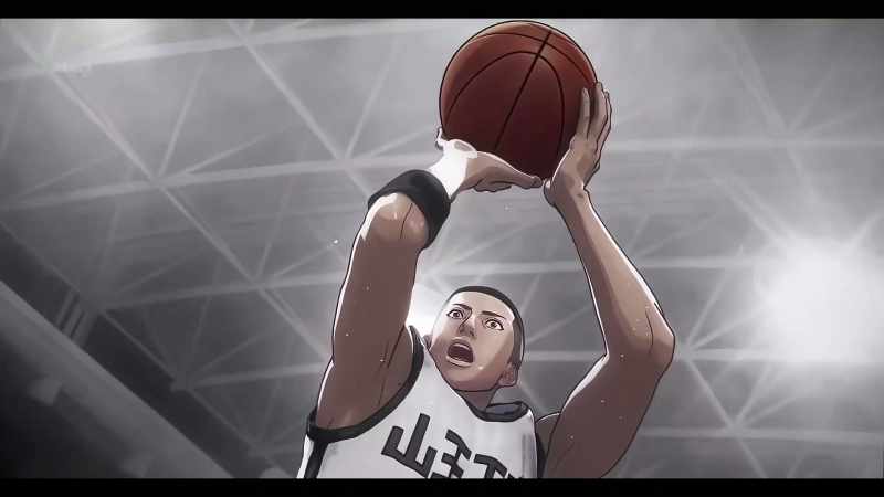 The one who created this rhythm was Sakuragi
