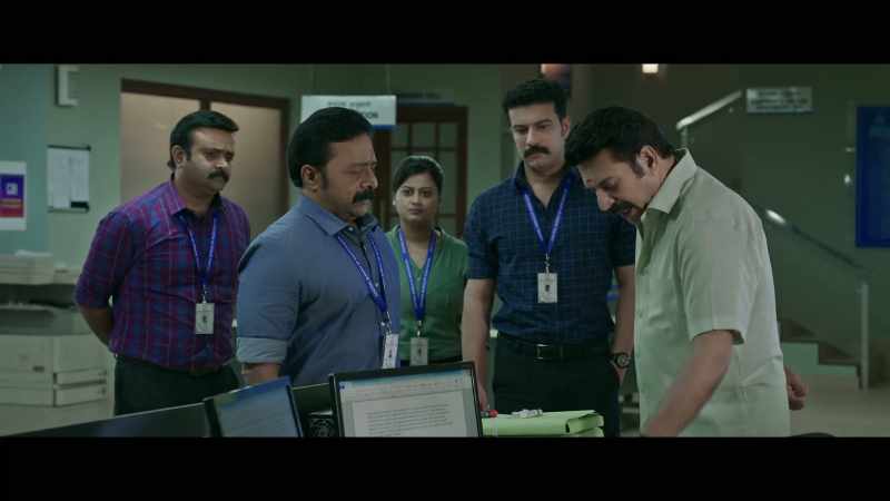 The person who was the middleman between them