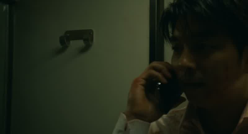 The person you have dialed is unavailable