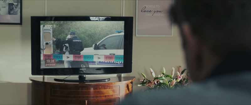The police also associate with this group