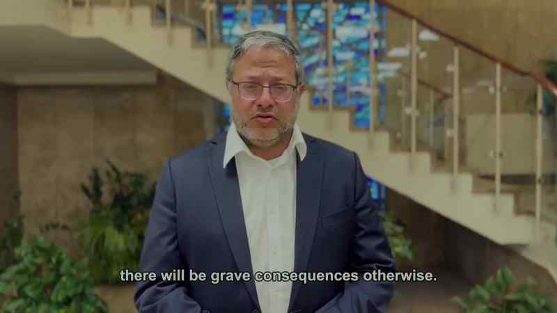 The Prime Minister is aware that otherwise the consequences will be serious