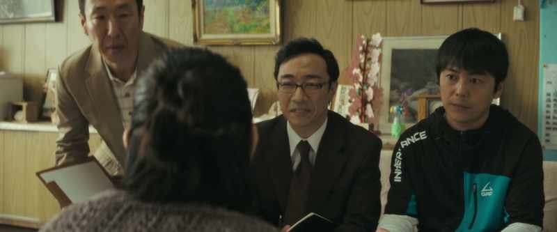 The principal recently