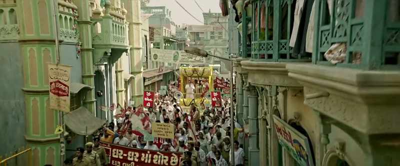 The procession will start from the party office and go up to Gotri