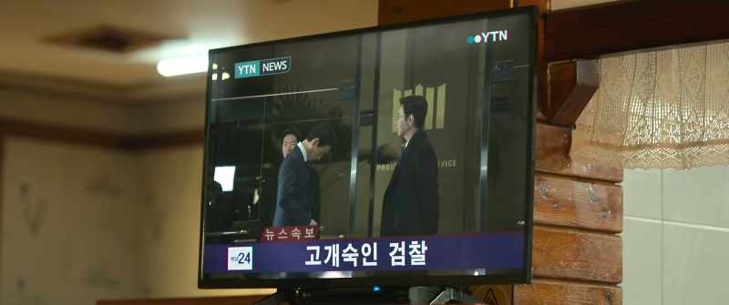 THE PROSECUTOR BOWS HIS HEAD
