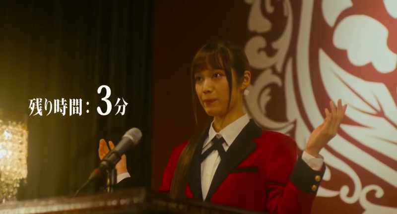 The remaining three minutes