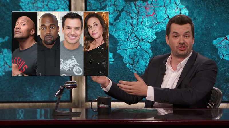THE ROCK, KANYE, ANTONIO SABATO