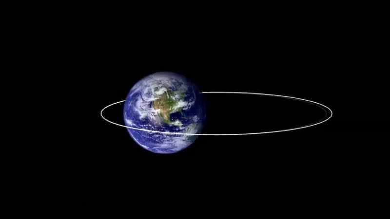 The satellite was launched into an eccentric orbit