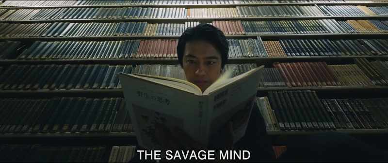 THE SAVAGE MIND