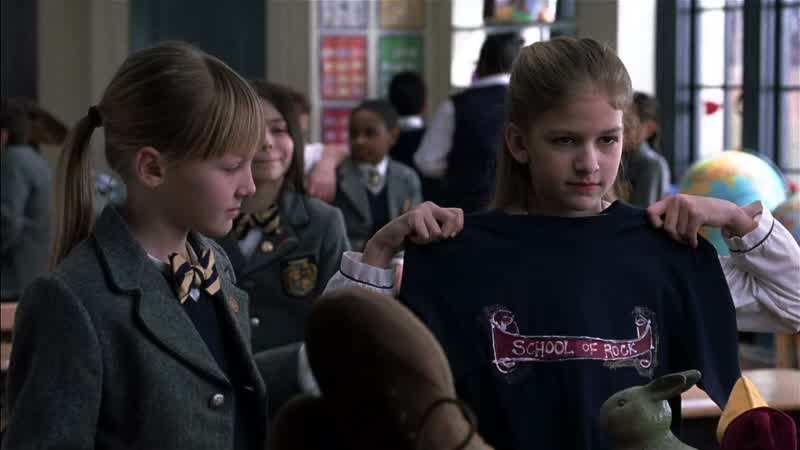 The School of Rock