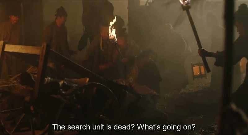 The search unit is dead? What's going on?