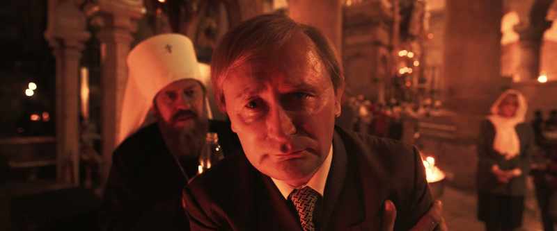 The servant of God, Vladimir