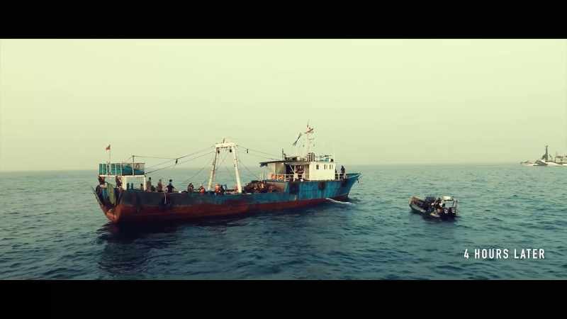 The ship was a Chinese trawler