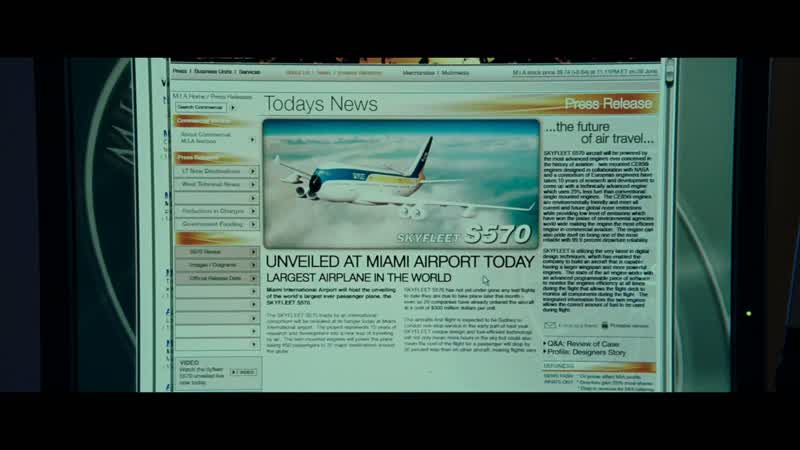 The Skyfleet S570 prototype